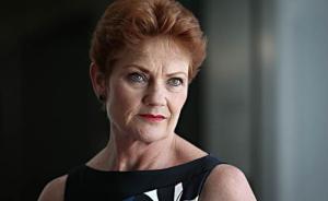 澳极右翼女政客反对亚洲移民，声称“清真寺要装摄像头”