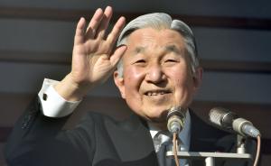 日本天皇今天将表明退位意向，此举真是为了对抗首相安倍吗？