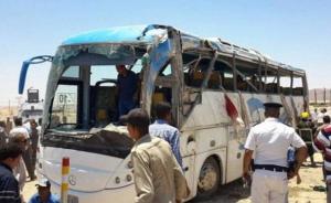 直击｜埃及公交车遭袭已致26人丧生，遇难者中有多名儿童