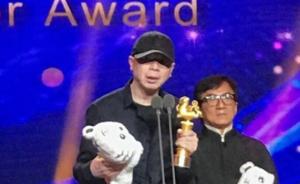 冯小刚凭借《我不是潘金莲》获北京大学生电影节最佳导演奖