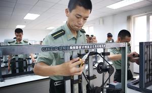 中央军委训练管理部：选拔优质生源，储备强军人才