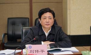 刘伟平：中科院理化所要重点建设好国科大未来技术学院
