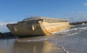 美国佛罗里达现幽灵船？其实为驳船 