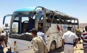 IS“认领”埃及大巴车遇袭，埃及密集空袭恐怖分子训练营
