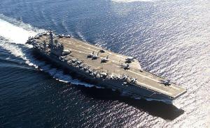 美媒称美军三艘航母将齐聚西太平洋，美朝紧张或进一步升级