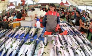 休渔期央媒探访青岛海鲜市场：供应量足，价格并未明显上涨