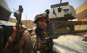 伊拉克军方对摩苏尔发动“终结行动”，IS在伊末日已近