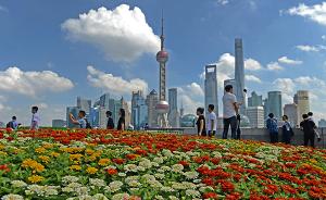 端午节后首个工作日上海最高温可达34℃，冲今夏首个高温日