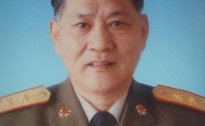 原国防科工委副主任谢光中将逝世，享年88岁