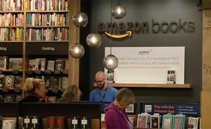 探访亚马逊实体书店：它是怎么用1年半时间实现盈亏平衡的