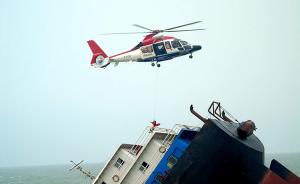 曹妃甸油田附近货轮遇风倾覆，油田紧急救援5船员脱险
