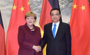 中国驻德大使谈李克强访德：打造中德合作“升级版”
