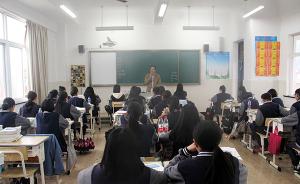 河南试点中职校与优质高中联合办学：举办综合高中试点班