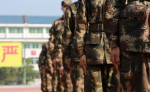 北京卫戍区“老虎团”一连指导员工作优异被越级提为营教导员
