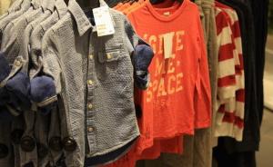 湖南省质监局：儿童服装等近12万件缺陷产品被召回