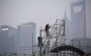 上海发布巩固实体经济50条：创新体制机制，释放发展活力