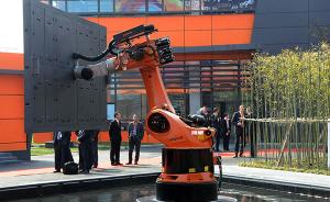 美的宣布已持有德国机器人巨头库卡近95%股份