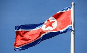 朝鲜“喊话”韩国：新政府应谋求改善北南关系，正视民心所向