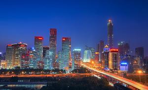北京总部企业占北京企业总数不足1%，利润占比88.7%