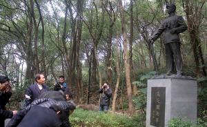 抗日名将戴安澜烈士殉国纪念活动在安徽芜湖举行