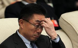 检察机关依法决定对上海市人民检察院原检察长陈旭立案侦查