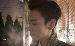 BIGBANG成员崔胜铉涉嫌吸毒被查，经纪公司：正在确认
