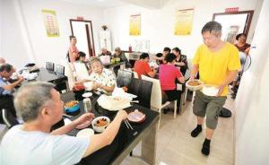 杭州推行多元老年助餐模式，社区可选餐饮企业送饭上门