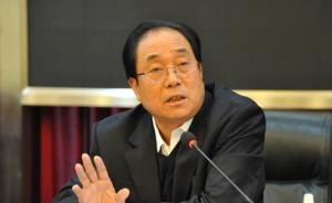 湖南建工集团原董事长刘运武涉嫌受贿罪，被检察机关决定逮捕