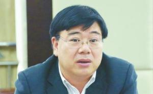 湖南省综治办原主任周符波被立案侦查，涉嫌受贿罪