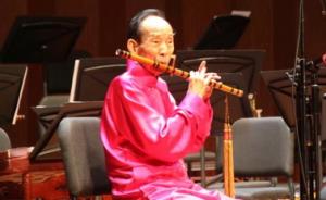 97岁笛王陆春龄:我跟皮匠学吹笛子