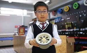 30名上海小学生获“未来科技之星”称号，来看他们的发明