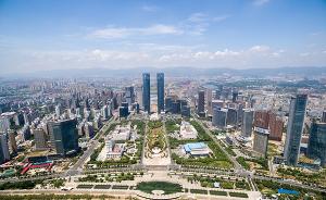 国家发改委推“飞地经济”，鼓励江浙沪到长江中上游共建园区