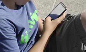 江苏宿迁一市民称8岁孩童玩手机误捐1.7万，追讨遇难题