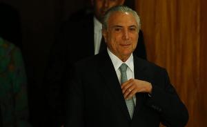 巴西总统政治危机或迎转机：两年经济衰退结束，也无人继任