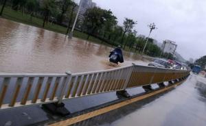 遭暴雨袭击，福建发布今年首个红色预警