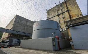 暴雨致台湾核电站停机？其实是输电塔倒了，与核岛无关