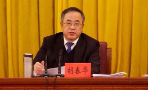 广东省委书记：将一批省级行政职权事项调整由广州深圳实施