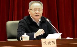 海南省成立全国唯一省级规划委，沈晓明：因改革而生