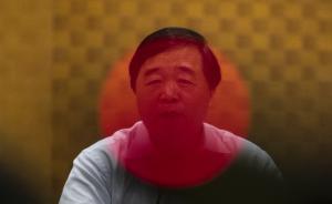 山東檢察官揭秘如何審訊大案：給有胃病的季建業女兒端紅糖水