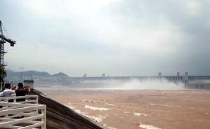 长江出现今年第1号洪水：三峡入库流量50000立方米每秒