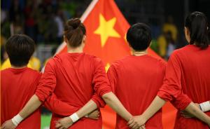 里约奥运官员：正确的中国国旗将很快运抵