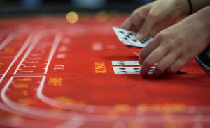 德州扑克涉赌案数量上升：以竞技体育为名，难掩赌博实质