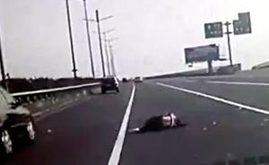 深圳交警通报：一司机高速路下车疑似捡东西被货车撞倒死亡
