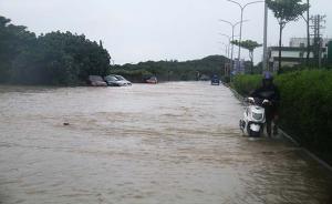 台湾连日暴雨已致2人死亡2人失踪，农业及民间设施损失严重