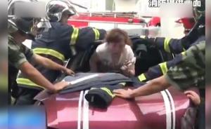 女车主车祸被困，以为消防收费拒绝救援