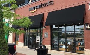 亚马逊在美国“挤走”实体书店后，自己开的店有何不同 