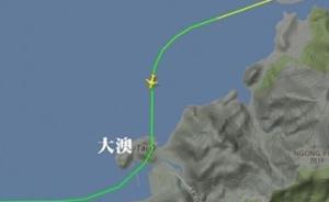 港媒：国航一架香港飞往成都的客机在香港险撞山头