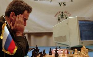 20年前输给计算机的国际象棋冠军，如今有什么感慨