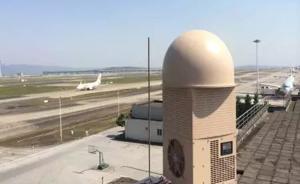 重庆机场首装“新武器”抗扰航：揭秘低空雷达如何防无人机