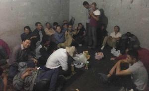 赞比亚31名被捕华人经交涉全部无罪释放，但必须当日离境